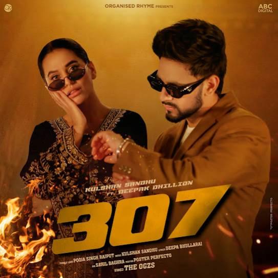 307 Kulshan Sandhu Mp3 Song Download Djjohal